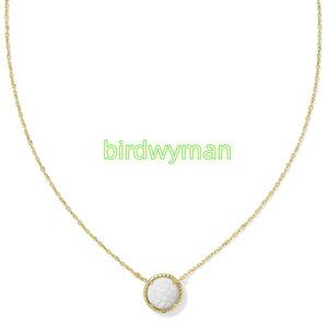 Volleyball Gold Short Pendant Necklace in White Mother-of-Pearl